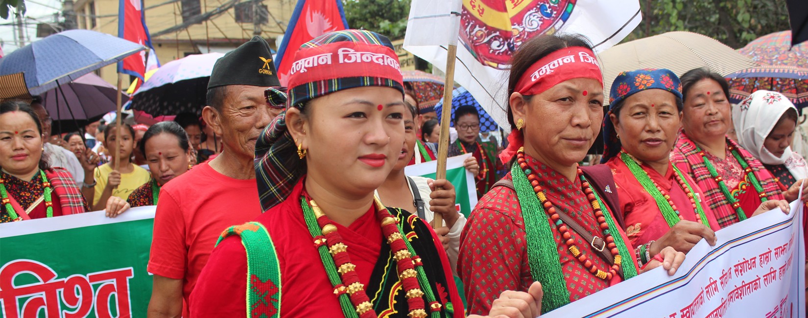 International Day of World's Indigenous Peoples 2019 observed in Nepal